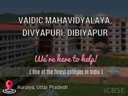 VAIDIC MAHAVIDYALAYA, DIVYAPURI, DIBBIYAPUR, AURRAIYA